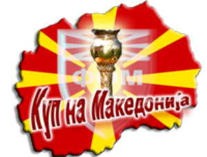 Macedonian Cup - semi-finals